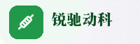 数据伙伴