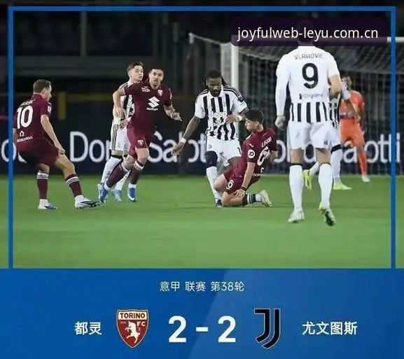 3个关键看点：都灵德比火药味十足，开罗主席生日愿望直指击败尤文